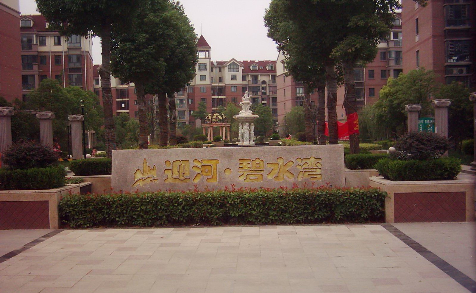 点击查看清晰图片