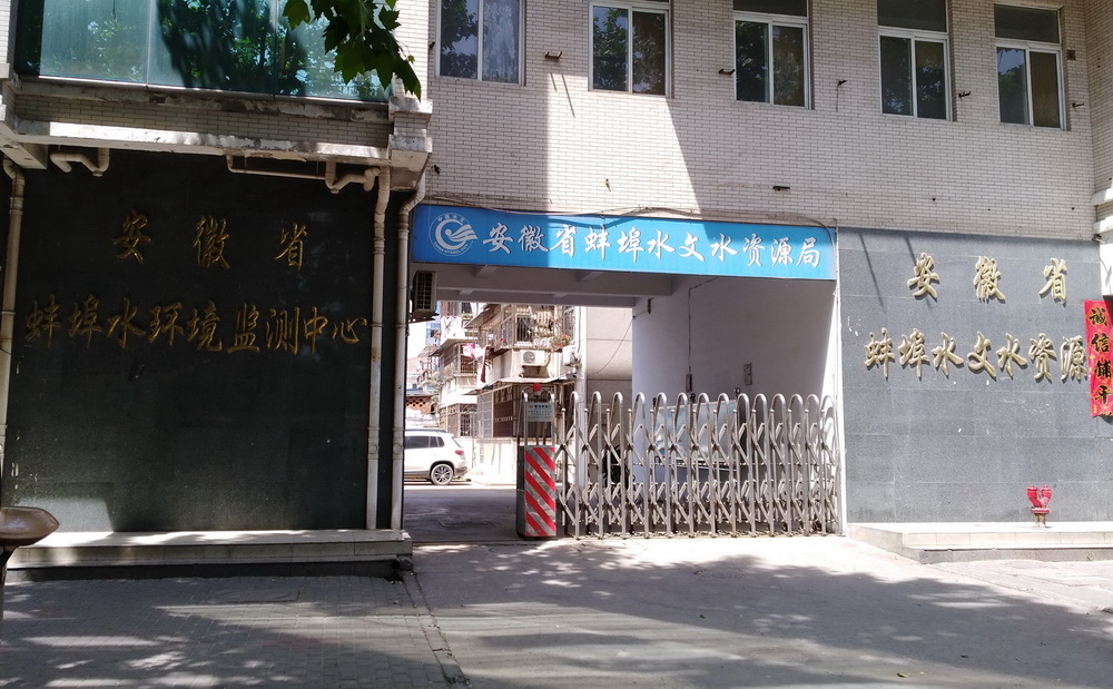 大门1.jpg