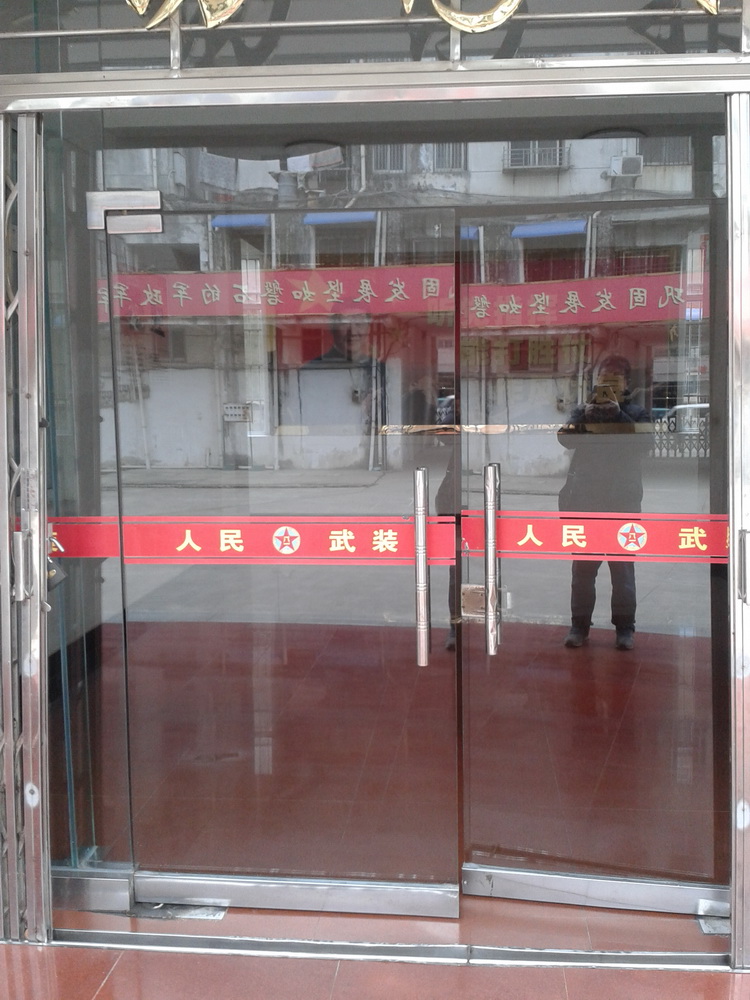 大楼大门（外）.jpg