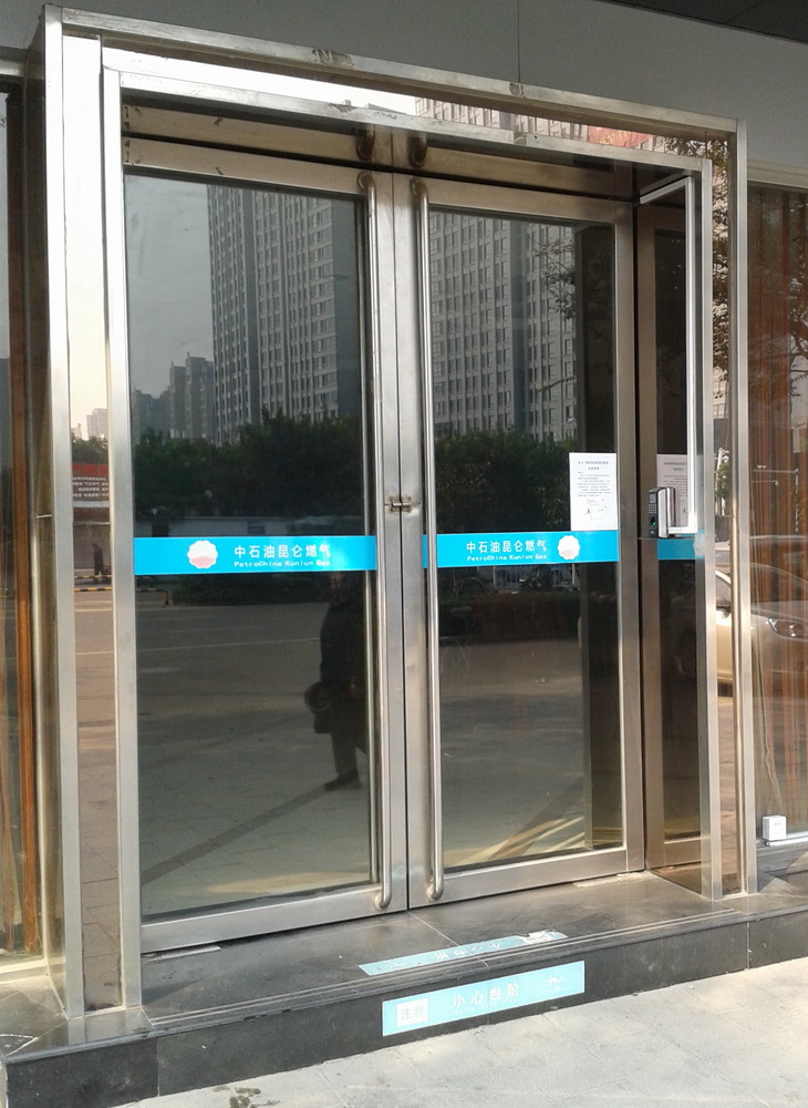 安装后外面.jpg