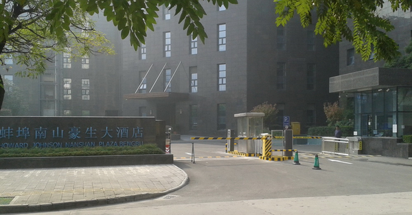 TIM图片20190226122814.png