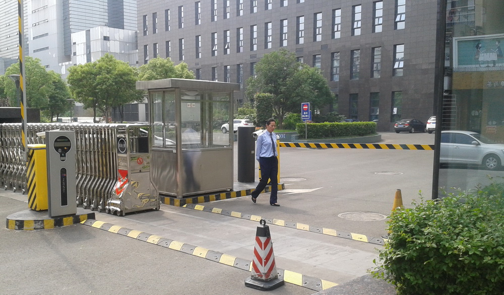 北门入口（改造前）1.jpg
